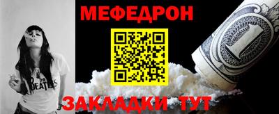 герыч Наро-Фоминск