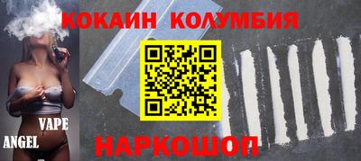 герыч Наро-Фоминск
