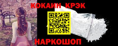 герыч Наро-Фоминск