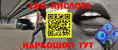 mix Новокубанск