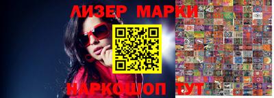 мефедрон мука Новодвинск