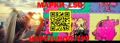 мефедрон мука Новодвинск