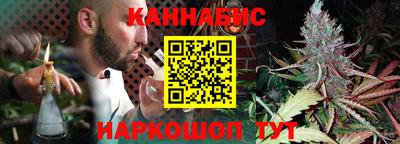 мяу мяу кристалл Нарткала