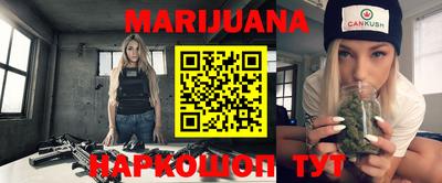 mix Новокубанск
