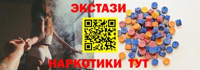 мефедрон мука Новодвинск