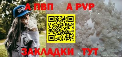 mix Новокубанск