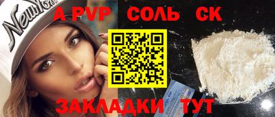 mix Новокубанск