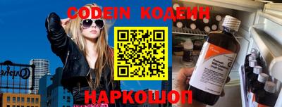 мефедрон мука Новодвинск