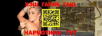mix Новокубанск