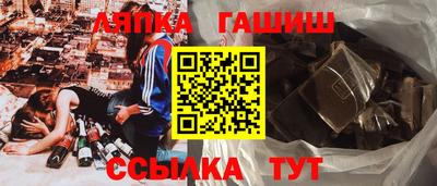мефедрон мука Новодвинск