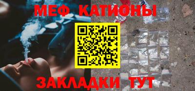 mix Новокубанск